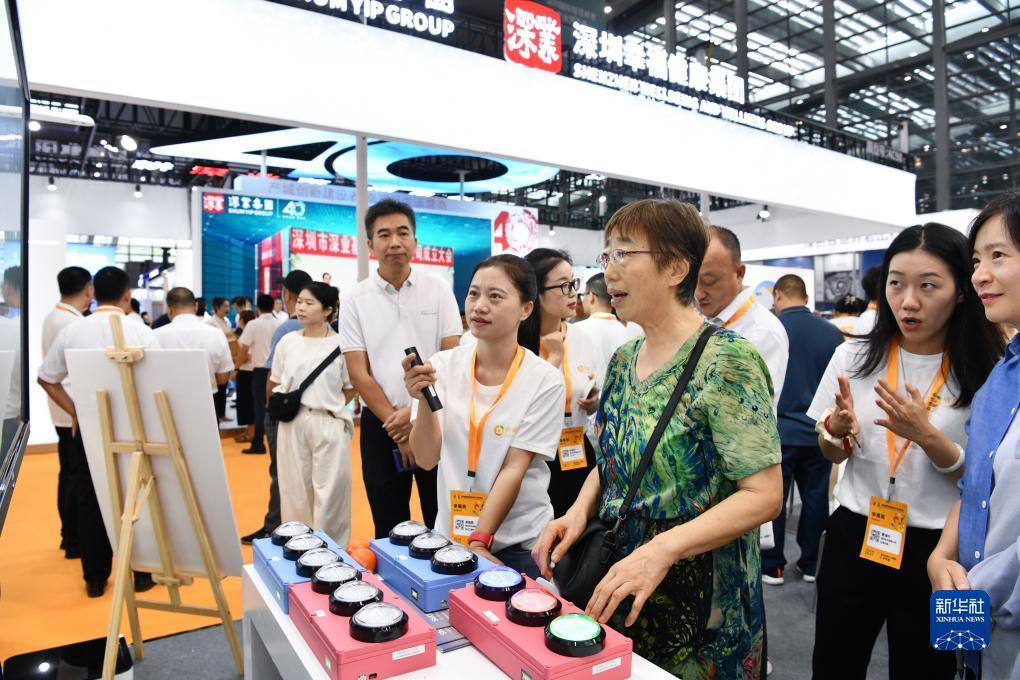 新莆京愉乐城